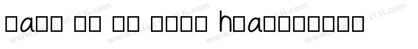 take me to your heat字体转换